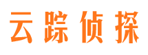 分宜寻人公司